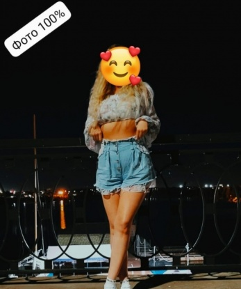 Юляша, 29 лет, 3 размер груди